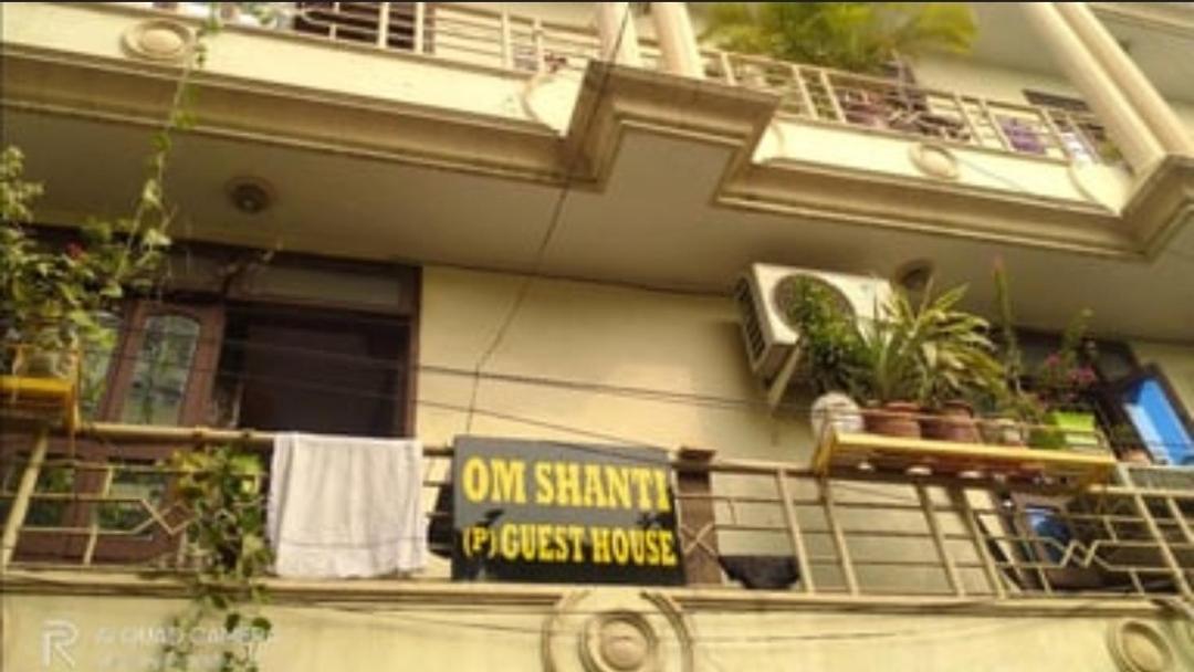 Om Shanthi Paying Guest House Varanasi Exterior foto